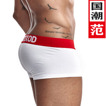 2 Dress Pure Cotton Male Briefs Summer Thin breathable shorts Low waist white Sexy flat corner pants ADDICTEDxd