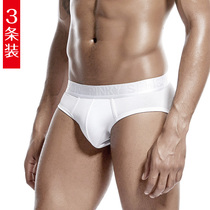 3 Modale Mens Underwear Big Code Sexy U Convex Big Sacks Bag Ultra Slim Breathable Low Waist White Youth Triangle Pants