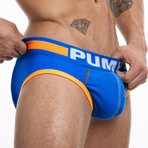 2 dress Ben life mens red underpants Sport breathable red pants Sexy Lift Hip pure cotton triangular pants PUMP