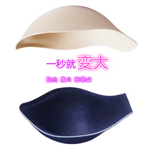 Mens underwear Tintin panty panty pad Solid U convex cups Protective breathable plastic-shaped swimming trunks anti-walking light sponge cushion