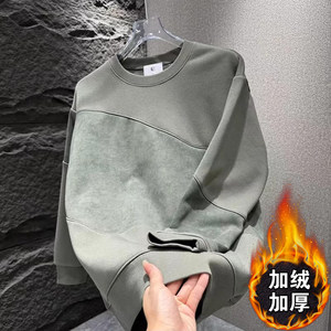 Autumn and Winter Fleece-Lined Thickened Casual Sweatshirt for Men, Round Neck Long-Sleeve T-Shirt, Simple Solid Color Patchwork Base Shirt Top