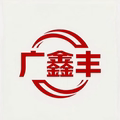广州恒泰汽配的LOGO