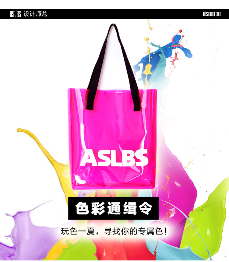 Sac de sport - Ref 10546 Image 4