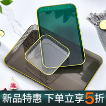 Pallet household transparent bone spit cup cup tea tray living room tray rectangular simple creative fruit plate