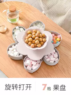 Creative petal rotating fruit bowl dried fruit box candy box split with lid nut box home modern living room fruit plate