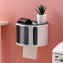 Tissue box toilet multifunctional household waterproof roll paper holder-free roll paper box toilet tissue box wall-mounted
