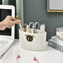 Pen holder desktop storage box desk storage simple modern creative makeup brush storage student dormitory storage tube