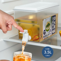 Cold kettle with faucet for refrigerator fruit teapot summer home lemon water bottle kettle cold water bucket cold bubble bottle ice water