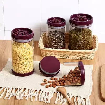 Glass sealed cans food storage cans coffee beans glass storage cans transparent grains fresh-keeping cans tea cans