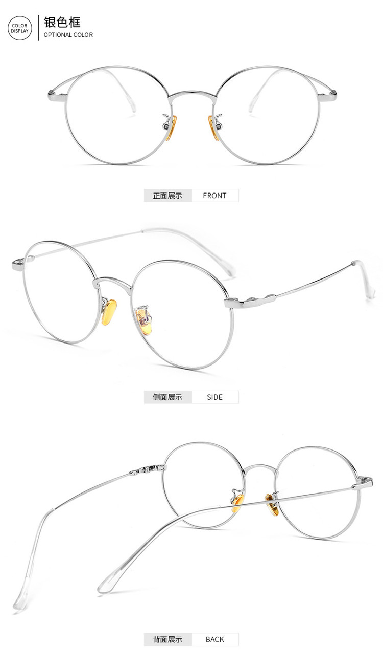 Montures de lunettes en Alliage de titane - Ref 3139806 Image 11