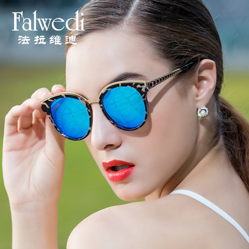 Sun Glasses Female Anti UV Fashion Round Face Sunglasses Big Face Slim Drive Private Mirror Tide Can Fit the degree