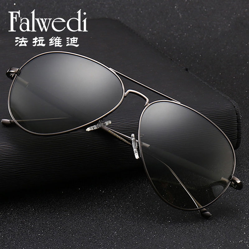 Sunglasses Men's anti UV day and night Tides People Sunglasses Round Face Driving Bipolaris 2020 new