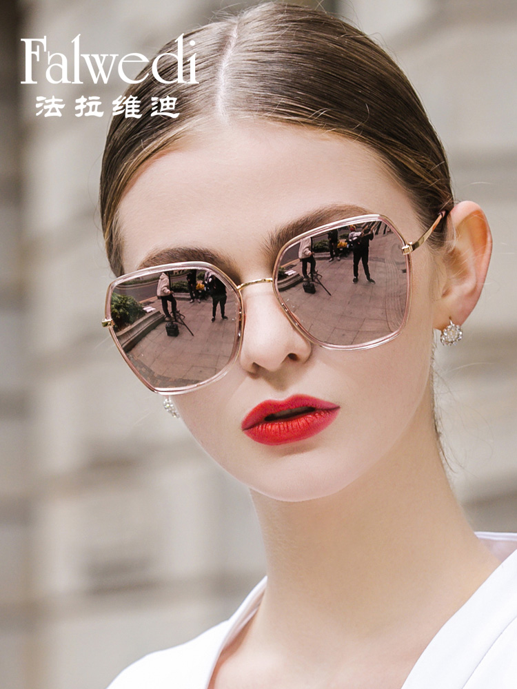 Sunglasses women's UV protection fashion round face sunglasses summer big face slimming polarized glasses tide 2022 new