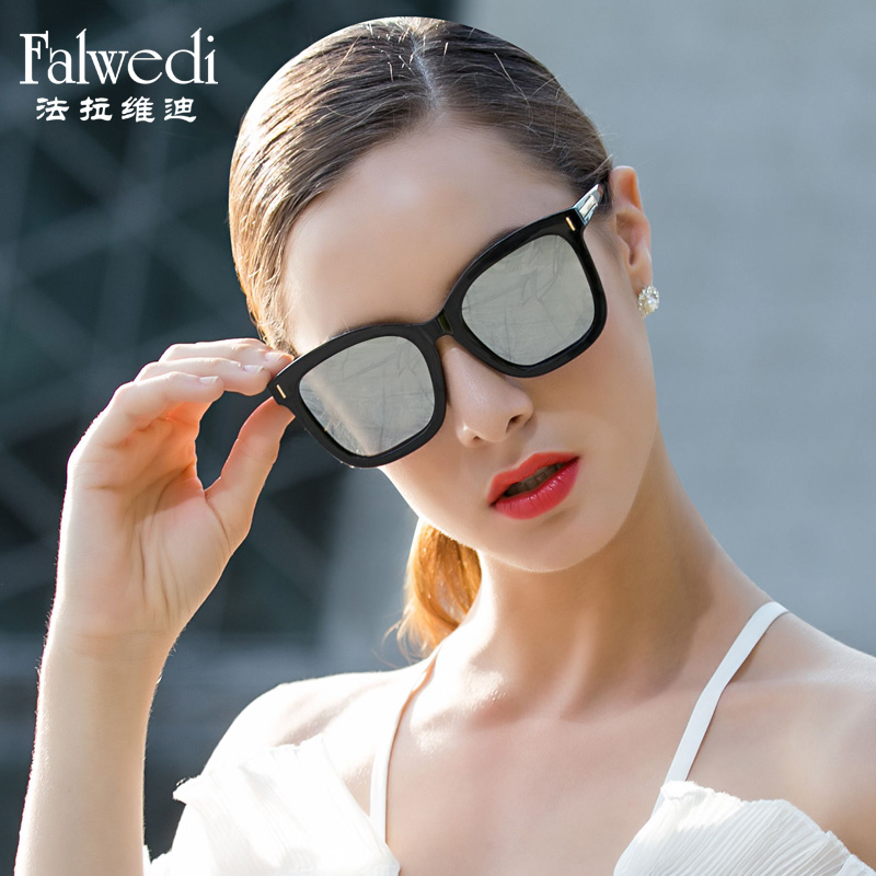 Faravidi sunglasses women's fashion polarized glasses round face big face slimming driving sunglasses sun protection and UV protection