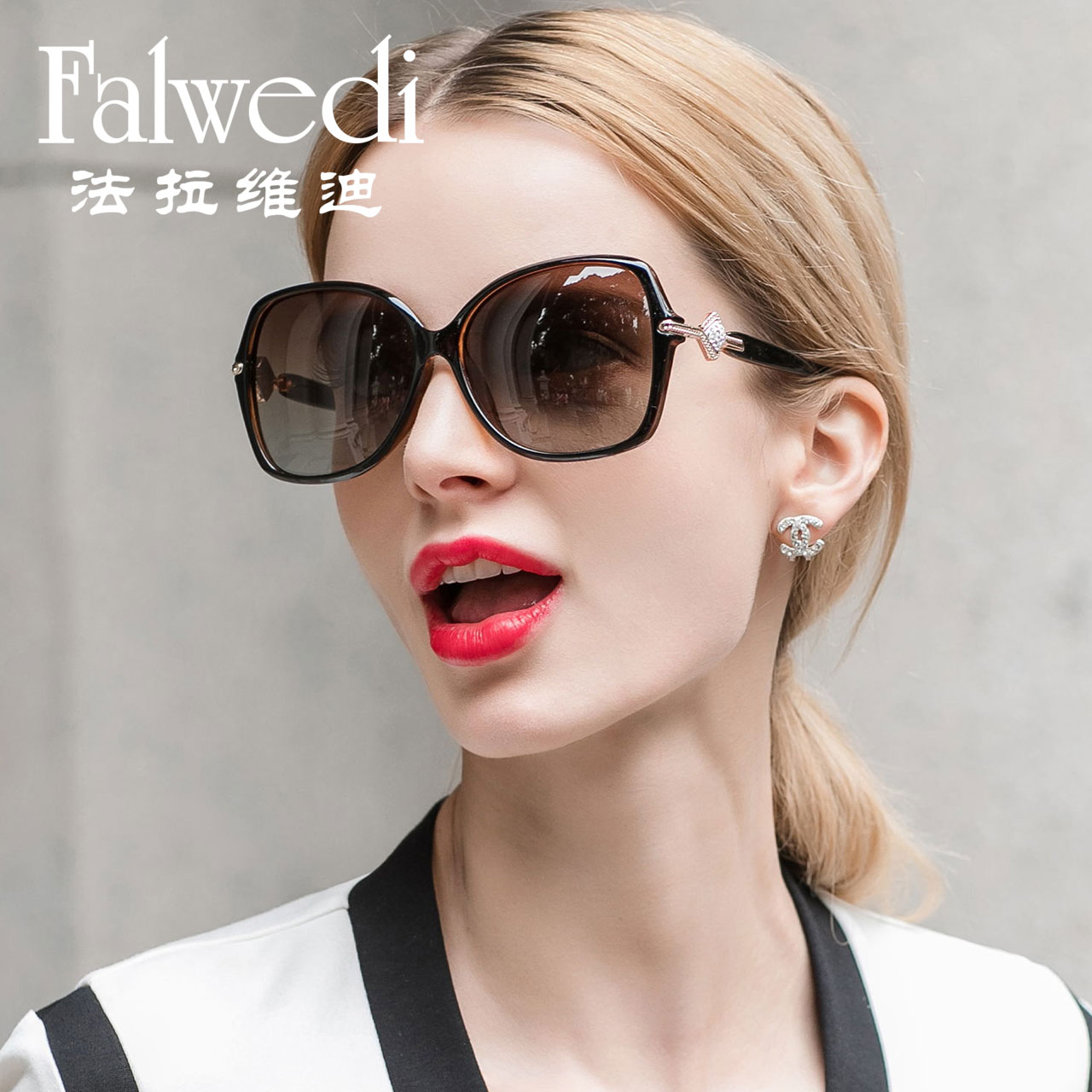 Sun Glasses Woman Round Face 2020 New Fashion Elegant Polarized Anti UV Big Face Sunglasses Sunscreen Driving Glasses