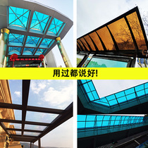 pc plate endurance plate sunlight plate transparent 2mm3mm5mm10mm balcony outdoor lighting insulation sun room