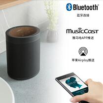 Yamaha Yamaha WX-021 Bluetooth Audio WIFI Alarm Clock Home Theater Wireless Surround