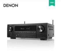 Spot Denon Tianlong AVR-X550 AVR-X1700 cinema power amplifier 4K Bluetooth HDMI