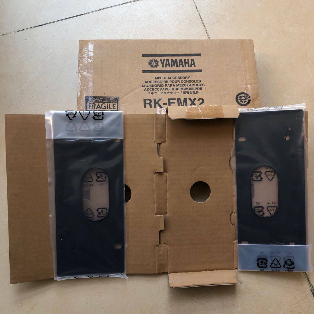 Yamaha Mountain Leaf RK-EMX2 EMX2 Active Mixers Original Mounted Side Rack Cabinet Mount Nursery