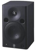 Yamaha Yamaha MSP3 MSP5 active monitor speaker Recording studio HIFI bookshelf
