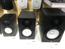 Yamaha Yamaha HS5 HS7 HS7 HS8 HS8S Recording shed active listening speaker small white basin