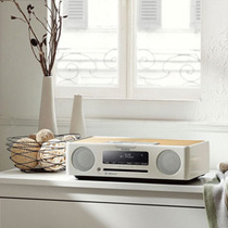 Yamaha Yamaha TSX-B235 Desktop Audio CD Bluetooth Wireless Speaker Mini Desktop Smart Alarm