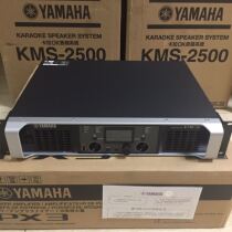 Japan Yamaha Yamaha PX3 PX5 PX5 PX8 PX10 Professional pure post-class D digital power amplifier