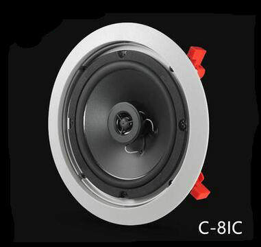 jbl studio 2 6ic