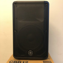 Yamaha Yamaha DBR10 DBR12 DBR15 active professional stage speaker with built-in power amplifier