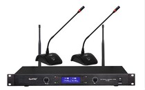 HTDZ Haitian HT-288U one drag two wireless gooseneck conference microphone UHF segment fixed frequency