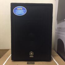 Yamaha A10 A12 A15 A12M A15W A series professional stage conference speaker