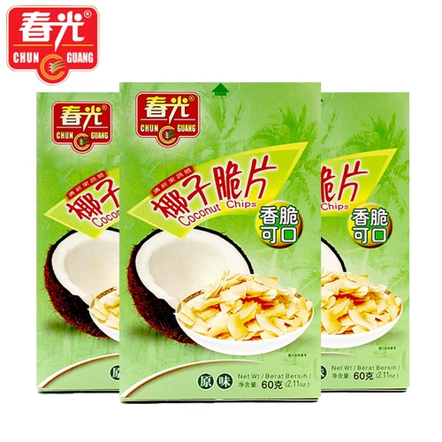 Hainan Special Spring Chunguang Оригинальный кокосовый кокосовый кокосовый кокосовый кристалл хрустящий хрустящий хрустящий хрустящий повседневные маленькие закуски 60G3 Бесплатная доставка Бесплатная доставка