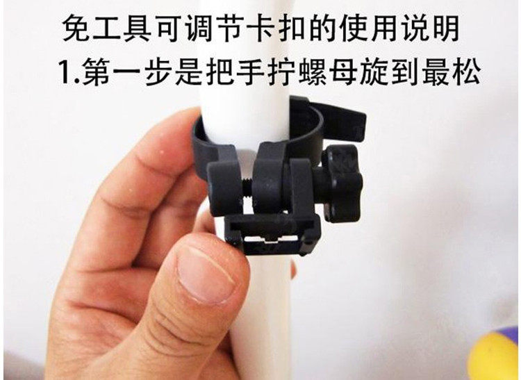 Eclairage pour vélo - Taillights - Ref 2401186 Image 19