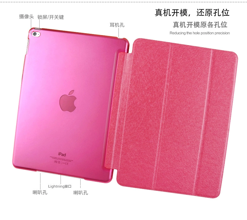 Yu mở rộng của Apple tablet 9,7 inch iPad Air2 Trường hợp 1 Trường hợp 5 trường hợp đơn giản tất cả thả bao gồm 6 - Phụ kiện máy tính bảng