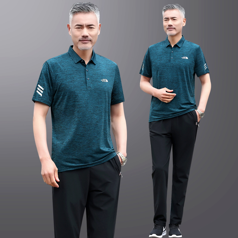 Survetement homme en coton - Ref 3444990 Image 5