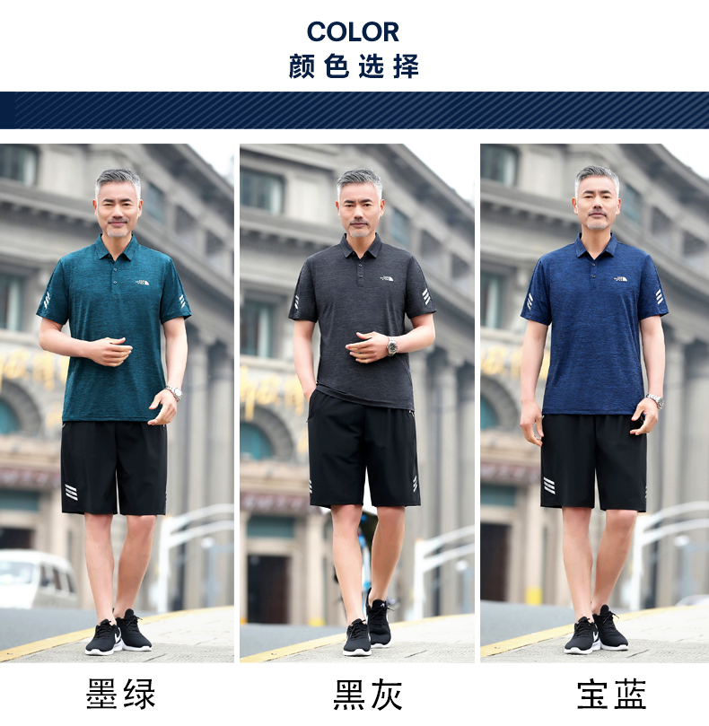 Survetement homme en coton - Ref 3444990 Image 15