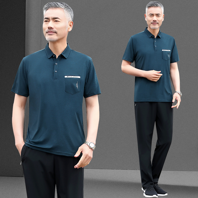 Survetement homme - Ref 3444588 Image 5