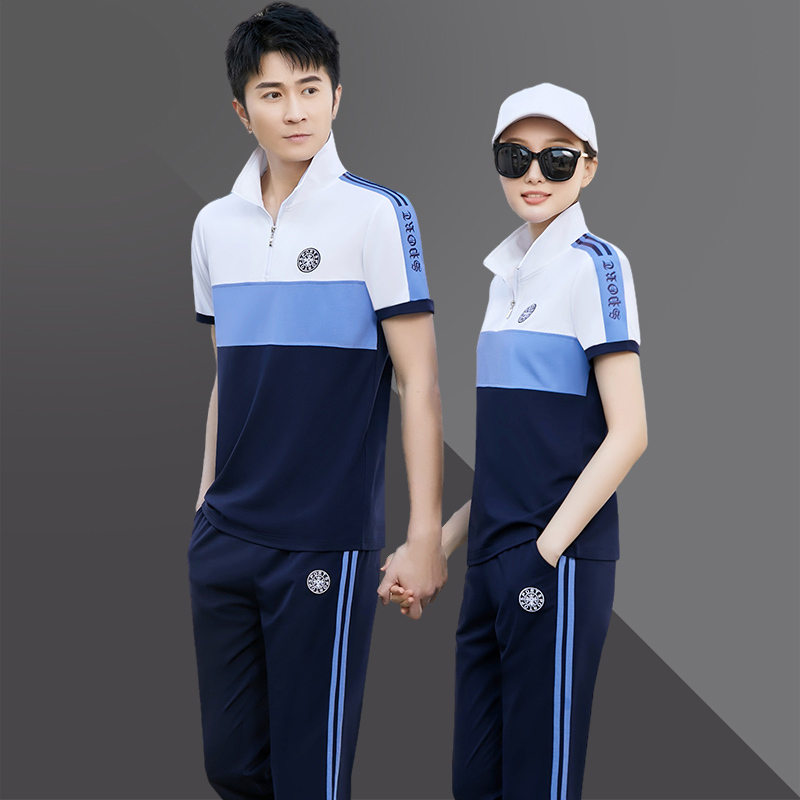 Sports Suit Men's Casual Wear Summer Couple's Sportswear Short-Sleeved Long Pants Two-Piece Summer Running Suit for Women