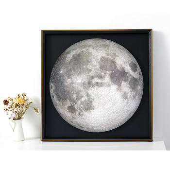 Aluminum Alloy Puzzle Frame Floating Frame Moon Earth Round Puzzle Special Frame Three-Dimensional Frame