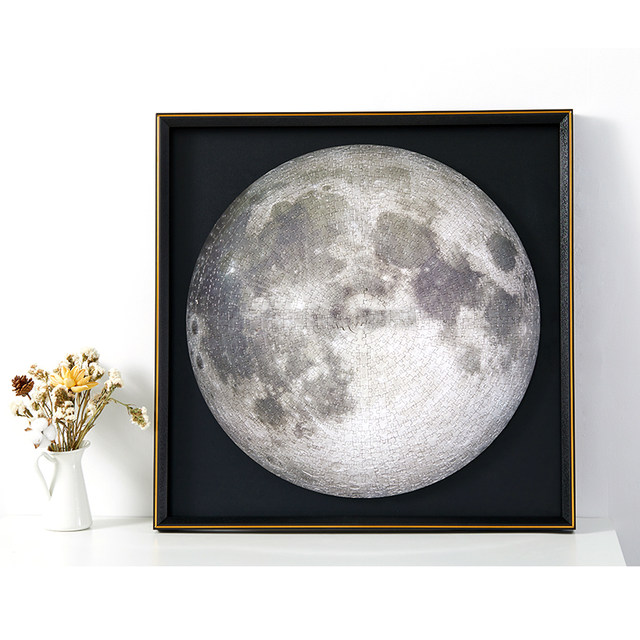 Aluminum alloy puzzle frame suspended frame moon moon earth circular puzzle special frame three-dimensional frame