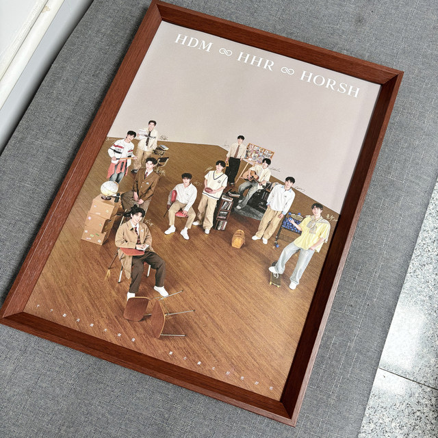 Ten Qintianhaoshi super large poster photo frame 35.3x50cm framed and hung on the wall