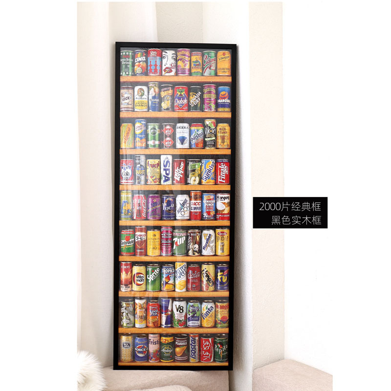 Soda Can Puzzle Wooden Photo Frame 2000 Pieces, Soda Can 1500 Pieces, Mini Soda Can 1000 Pieces, Soda Can Frame