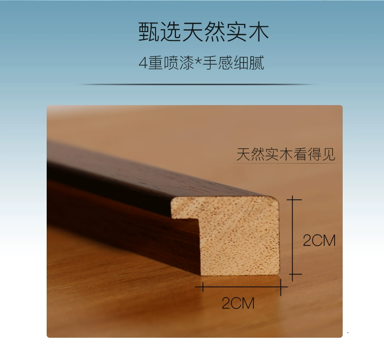 Hộp câu đố 1000 miếng tùy chỉnh 5075 inch khung câu đố 5002000 khung hình khung gỗ rắn khung ảnh tùy chỉnh - Kính gọng kính cận nam đẹp