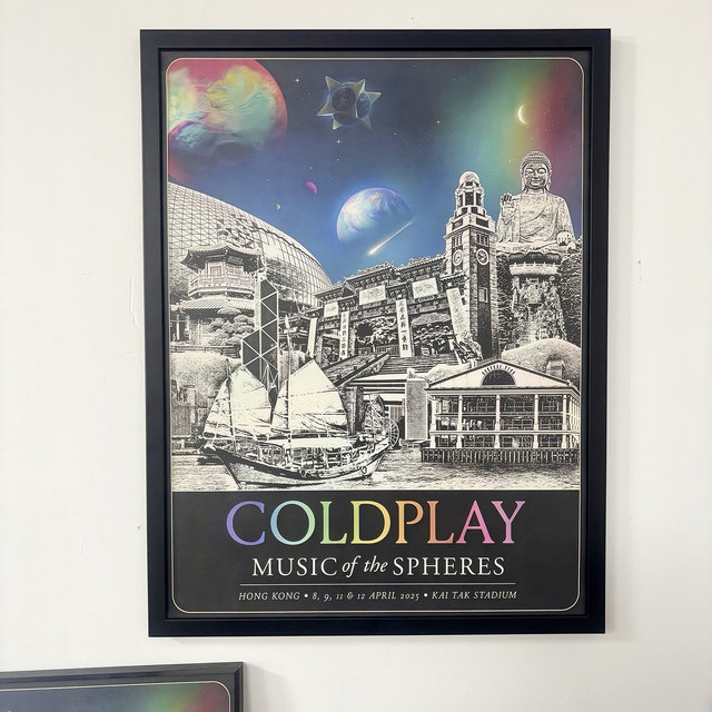 Coldplay exclusive poster frame 61x46cm aluminum alloy solid wood cardboard blank photo frame hanging wall picture frame mounting