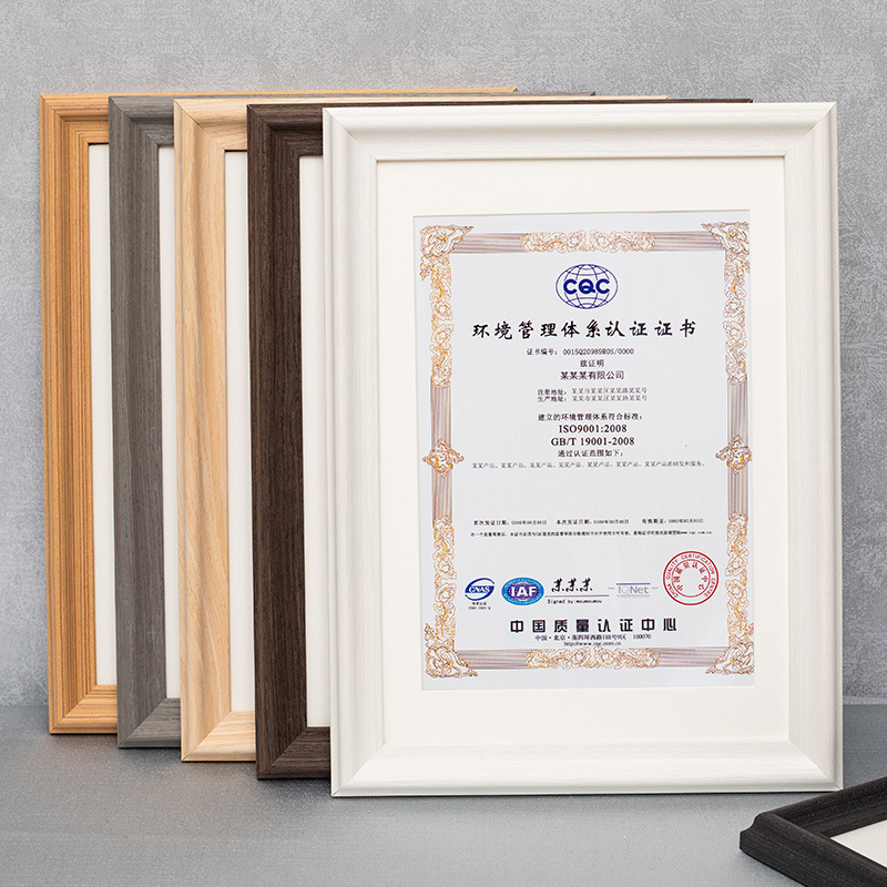 Solid Wood Certificate Photo Frame A4 Tabletop Display Frame A3 Business License Photo Frame Wall Hanging