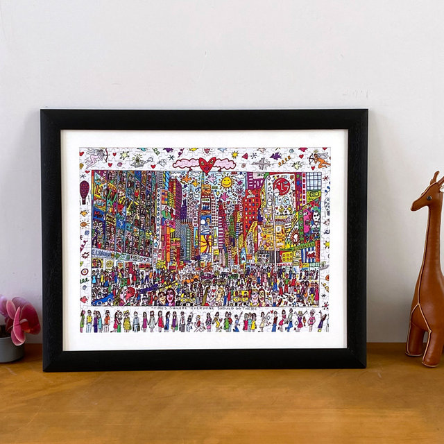 Aluminum Alloy Solid Wood Photo Frame 1000-Piece Times Square Puzzle 70X50 Special Photo Frame