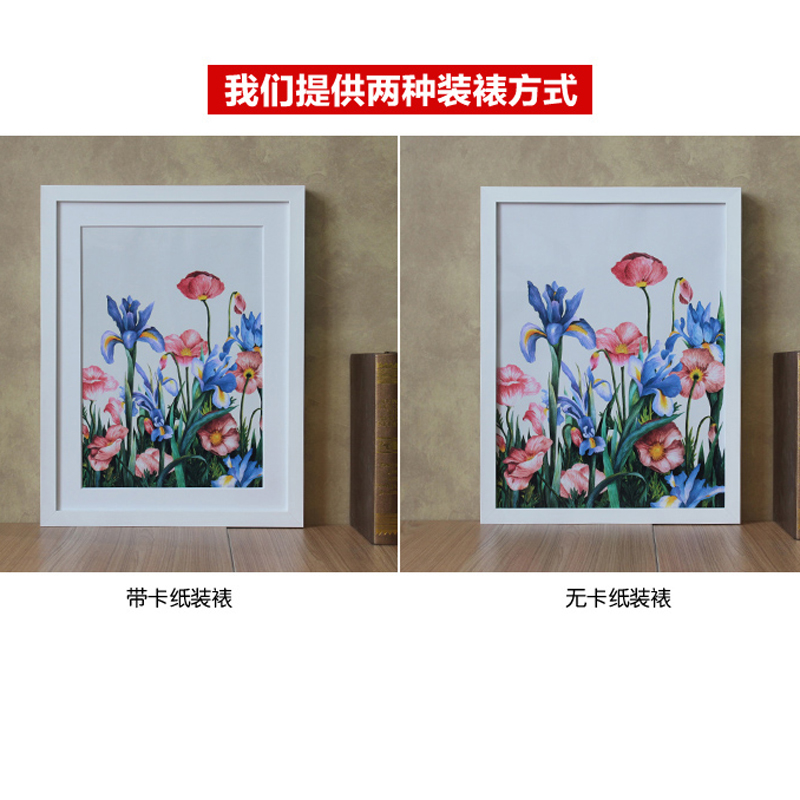 Paper jam connection for shooting