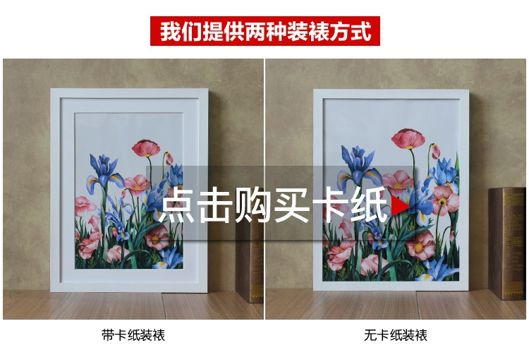 Hộp câu đố 1000 miếng tùy chỉnh 5075 inch khung câu đố 5002000 khung hình khung gỗ rắn khung ảnh tùy chỉnh - Kính gọng kính cận nam đẹp