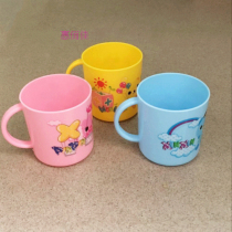 Cozy children plastic water glass with handle gargling cup kindergarten Children with cartoon water cup