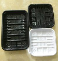 Black White Disposable Fresh Trays Supermarket Vegetable Fruit Tray Plastic Packaging Box Supermarket Special